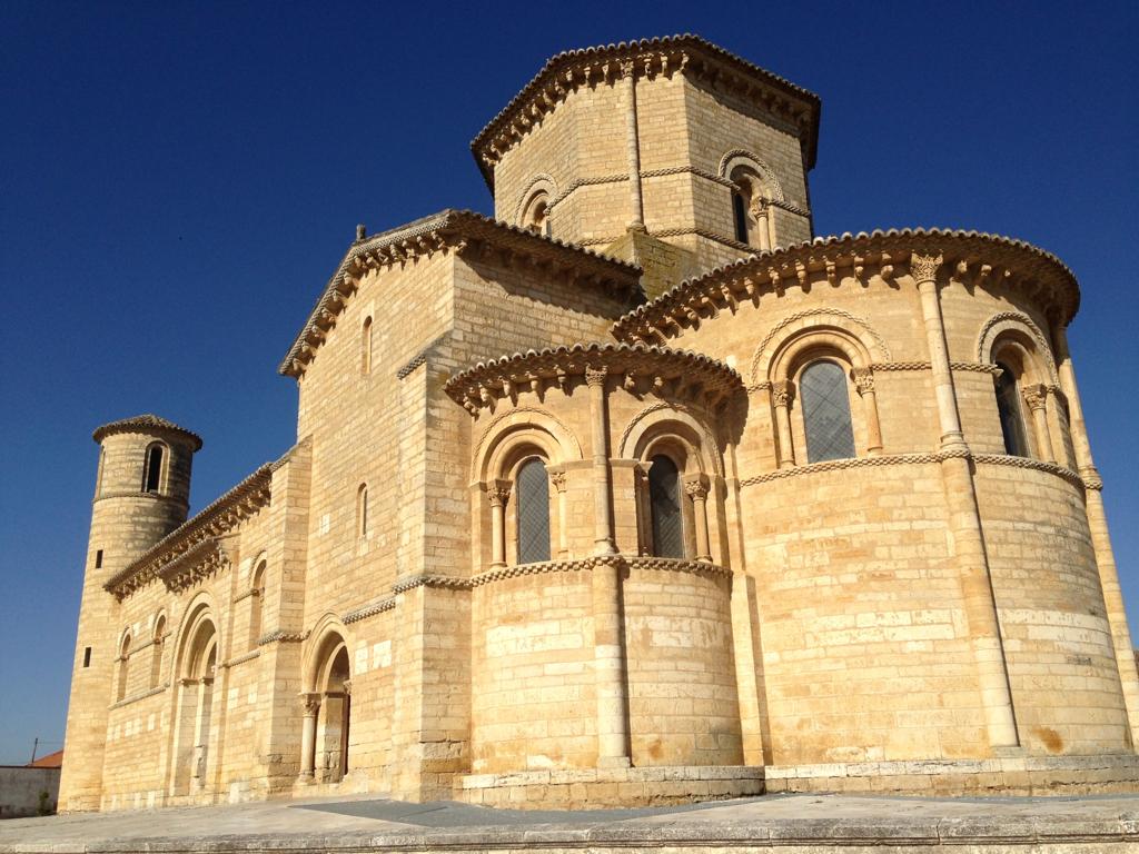San Martin de Fromista Church